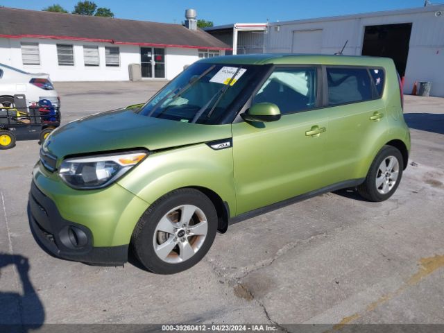 Photo 1 VIN: KNDJN2A26K7908383 - KIA SOUL 