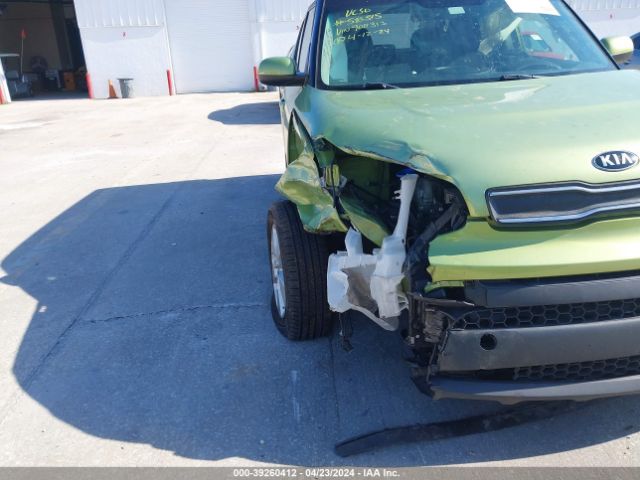 Photo 5 VIN: KNDJN2A26K7908383 - KIA SOUL 