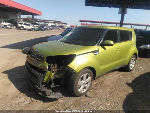 Photo 1 VIN: KNDJN2A26K7910389 - KIA SOUL 