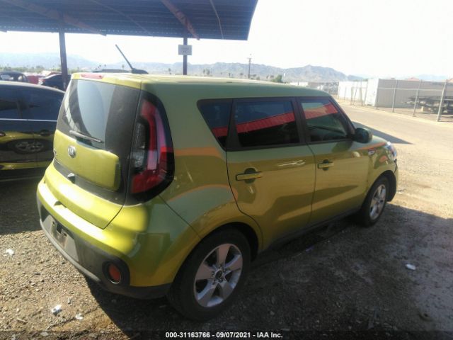 Photo 3 VIN: KNDJN2A26K7910389 - KIA SOUL 