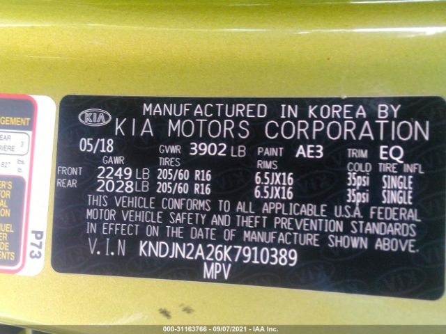 Photo 8 VIN: KNDJN2A26K7910389 - KIA SOUL 