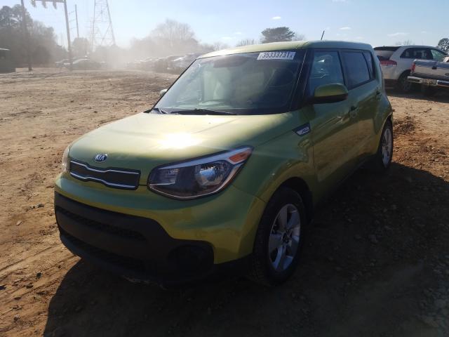 Photo 1 VIN: KNDJN2A26K7916581 - KIA SOUL 