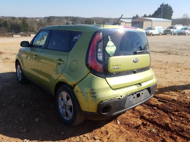 Photo 2 VIN: KNDJN2A26K7916581 - KIA SOUL 