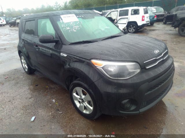 Photo 0 VIN: KNDJN2A26K7918704 - KIA SOUL 