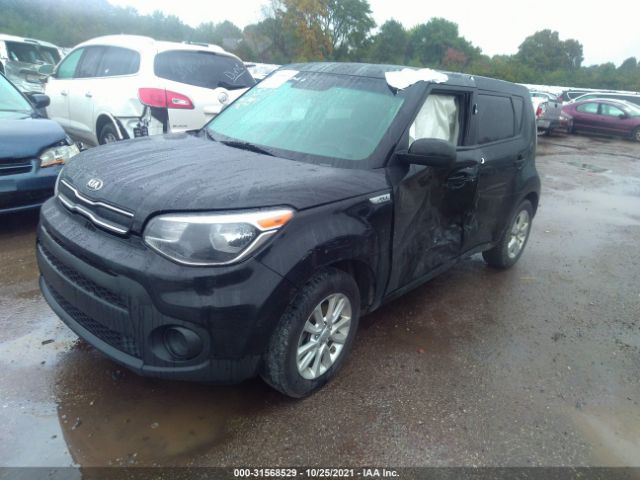 Photo 1 VIN: KNDJN2A26K7918704 - KIA SOUL 