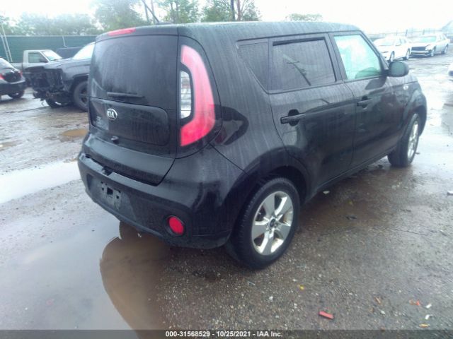 Photo 3 VIN: KNDJN2A26K7918704 - KIA SOUL 