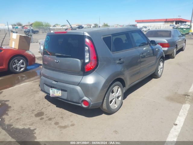 Photo 3 VIN: KNDJN2A27E7001677 - KIA SOUL 