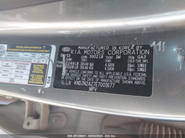 Photo 8 VIN: KNDJN2A27E7001677 - KIA SOUL 