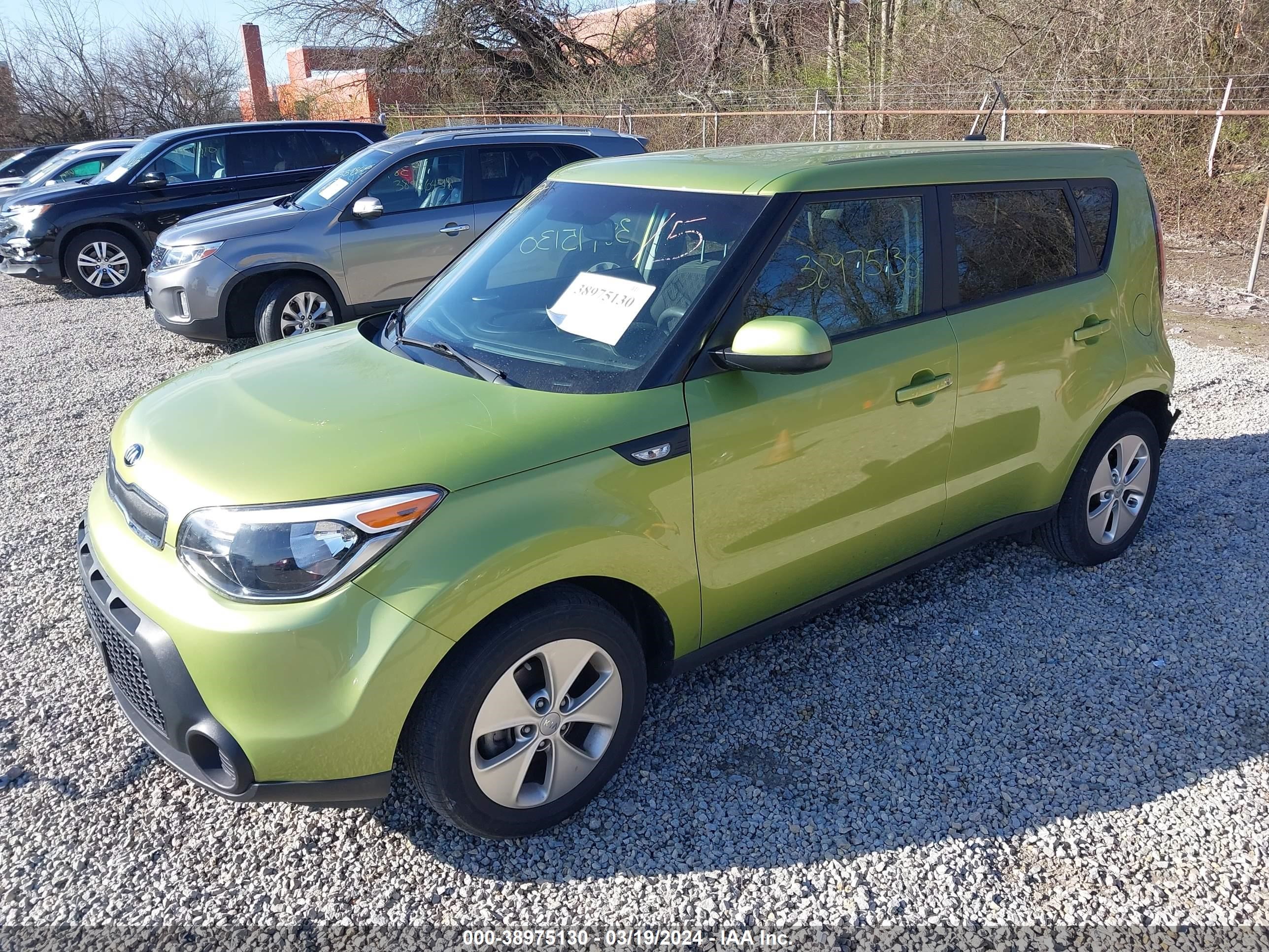 Photo 1 VIN: KNDJN2A27E7041516 - KIA SOUL 