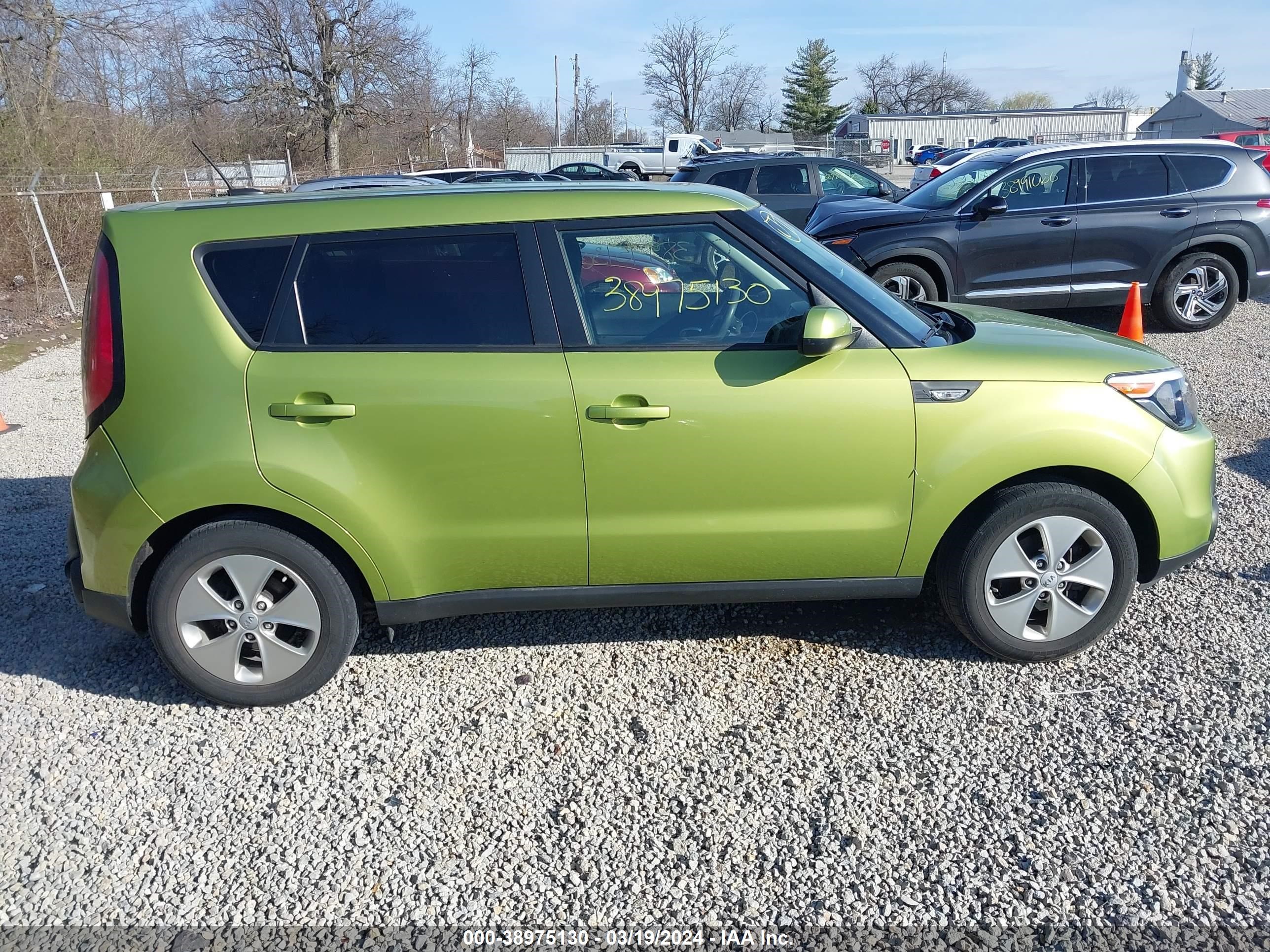 Photo 12 VIN: KNDJN2A27E7041516 - KIA SOUL 