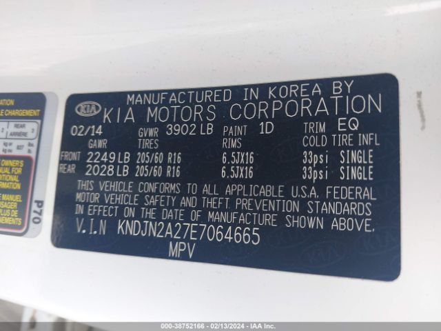 Photo 8 VIN: KNDJN2A27E7064665 - KIA SOUL 