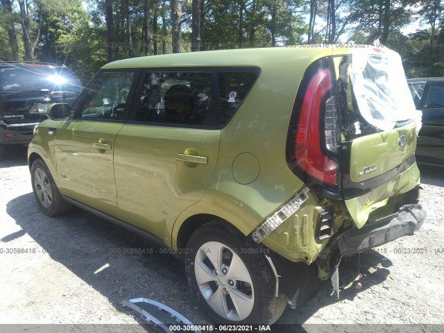 Photo 2 VIN: KNDJN2A27E7712845 - KIA SOUL 