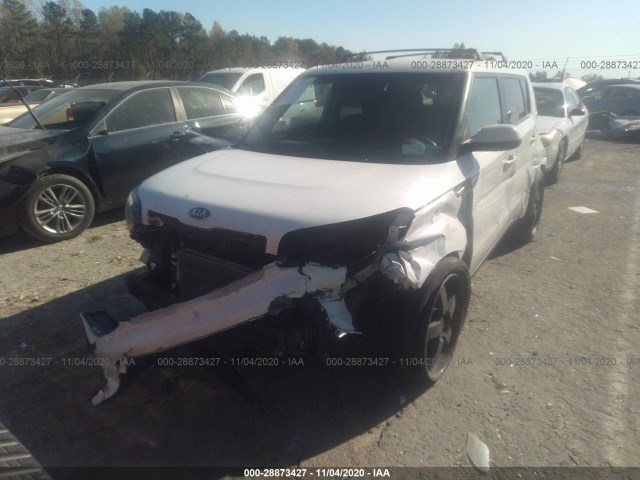 Photo 5 VIN: KNDJN2A27F7120945 - KIA SOUL 