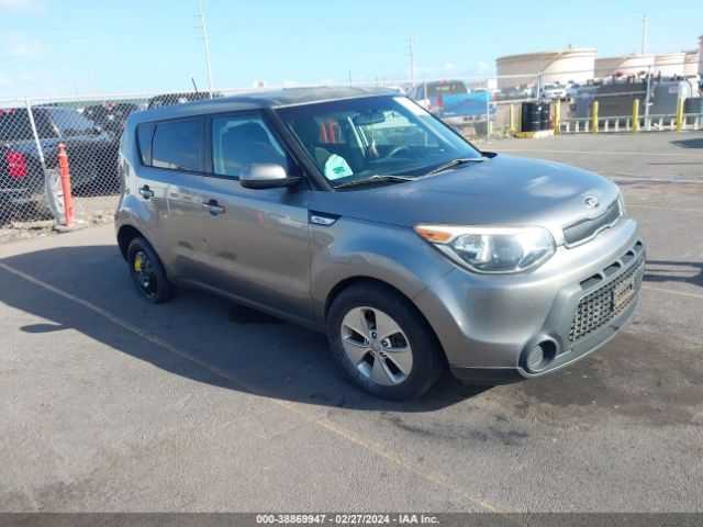 Photo 0 VIN: KNDJN2A27F7136532 - KIA SOUL 