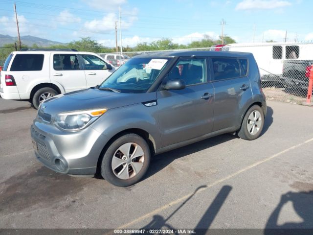 Photo 1 VIN: KNDJN2A27F7136532 - KIA SOUL 