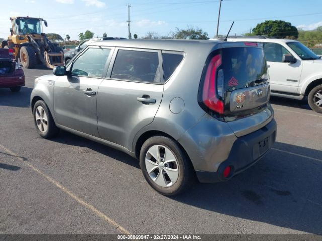 Photo 2 VIN: KNDJN2A27F7136532 - KIA SOUL 