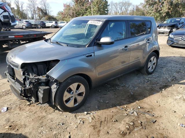 Photo 0 VIN: KNDJN2A27F7138118 - KIA SOUL 