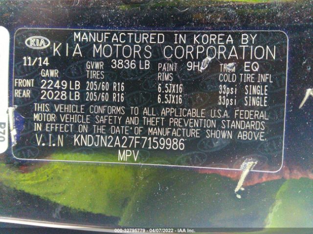 Photo 8 VIN: KNDJN2A27F7159986 - KIA SOUL 