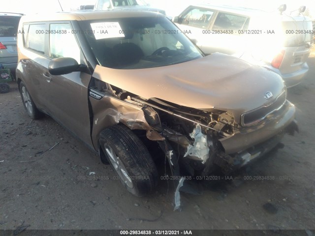 Photo 5 VIN: KNDJN2A27F7161561 - KIA SOUL 