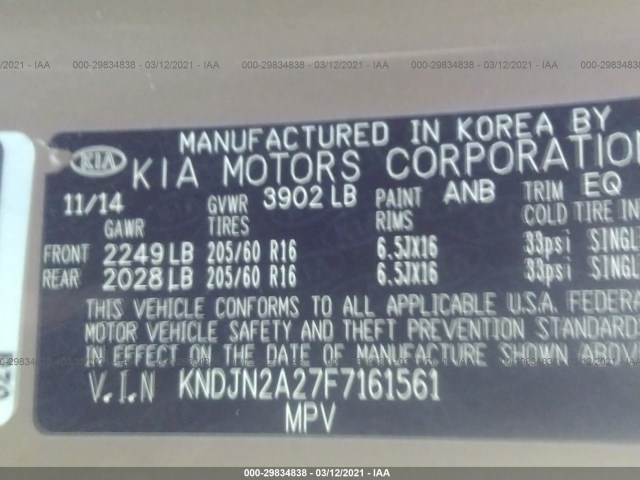 Photo 8 VIN: KNDJN2A27F7161561 - KIA SOUL 