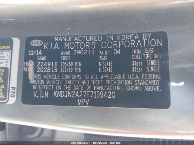 Photo 8 VIN: KNDJN2A27F7169420 - KIA SOUL 