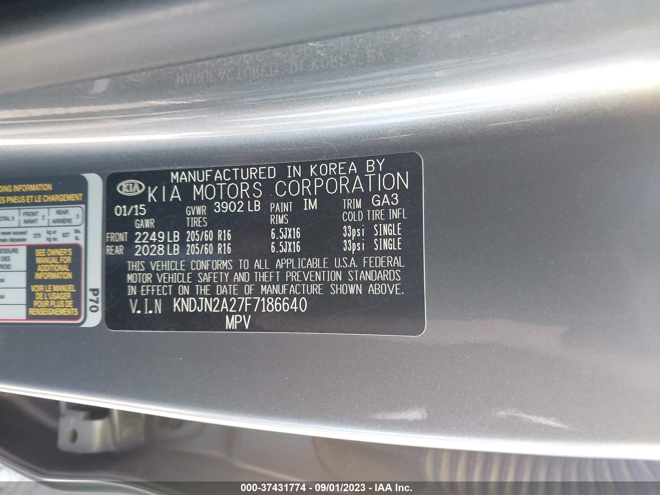 Photo 8 VIN: KNDJN2A27F7186640 - KIA SOUL 