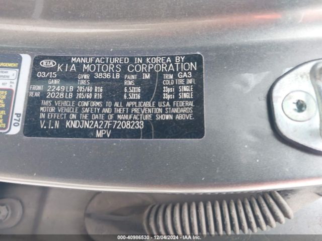 Photo 8 VIN: KNDJN2A27F7208233 - KIA SOUL 