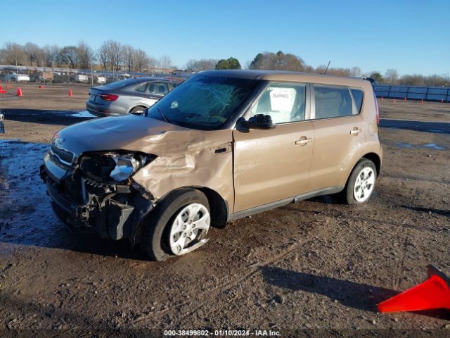 Photo 1 VIN: KNDJN2A27F7220057 - KIA SOUL 