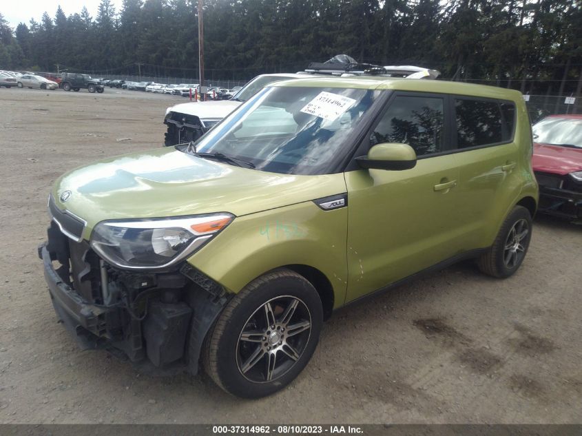 Photo 1 VIN: KNDJN2A27F7750013 - KIA SOUL 