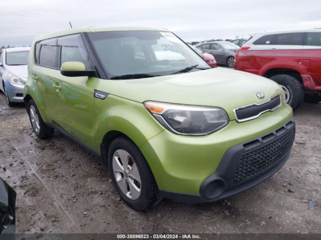 Photo 0 VIN: KNDJN2A27F7761478 - KIA SOUL 