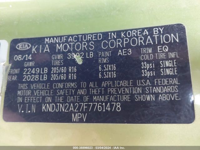 Photo 8 VIN: KNDJN2A27F7761478 - KIA SOUL 