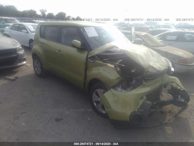 Photo 0 VIN: KNDJN2A27F7791404 - KIA SOUL 