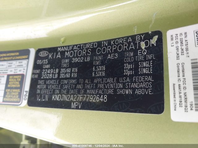 Photo 8 VIN: KNDJN2A27F7792648 - KIA SOUL 