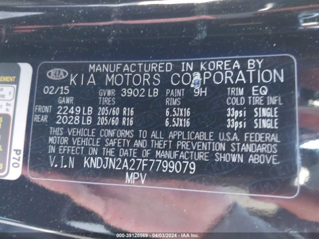 Photo 8 VIN: KNDJN2A27F7799079 - KIA SOUL 