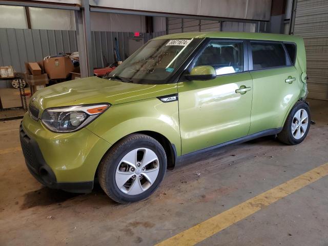 Photo 0 VIN: KNDJN2A27F7817743 - KIA SOUL 