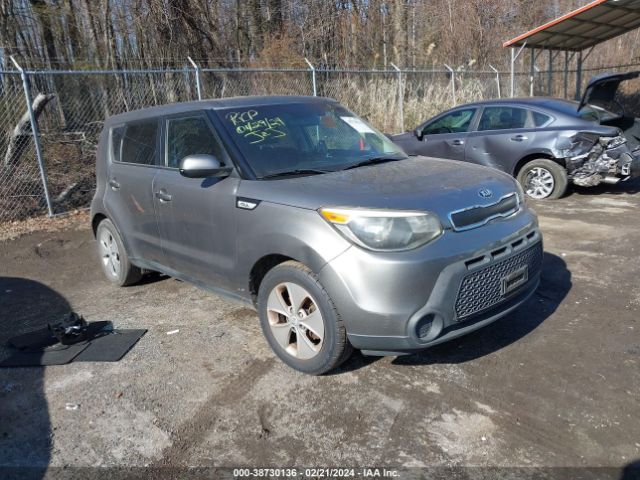 Photo 0 VIN: KNDJN2A27G7241606 - KIA SOUL 