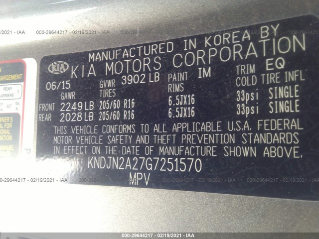 Photo 8 VIN: KNDJN2A27G7251570 - KIA SOUL 