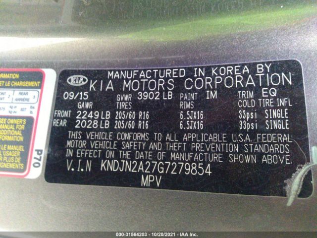 Photo 8 VIN: KNDJN2A27G7279854 - KIA SOUL 