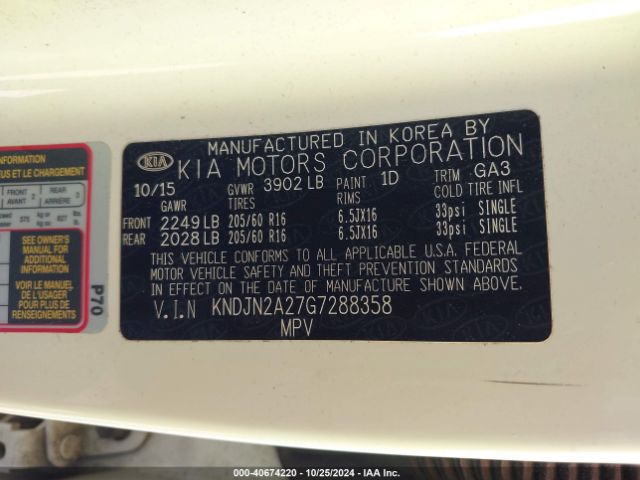 Photo 8 VIN: KNDJN2A27G7288358 - KIA SOUL 