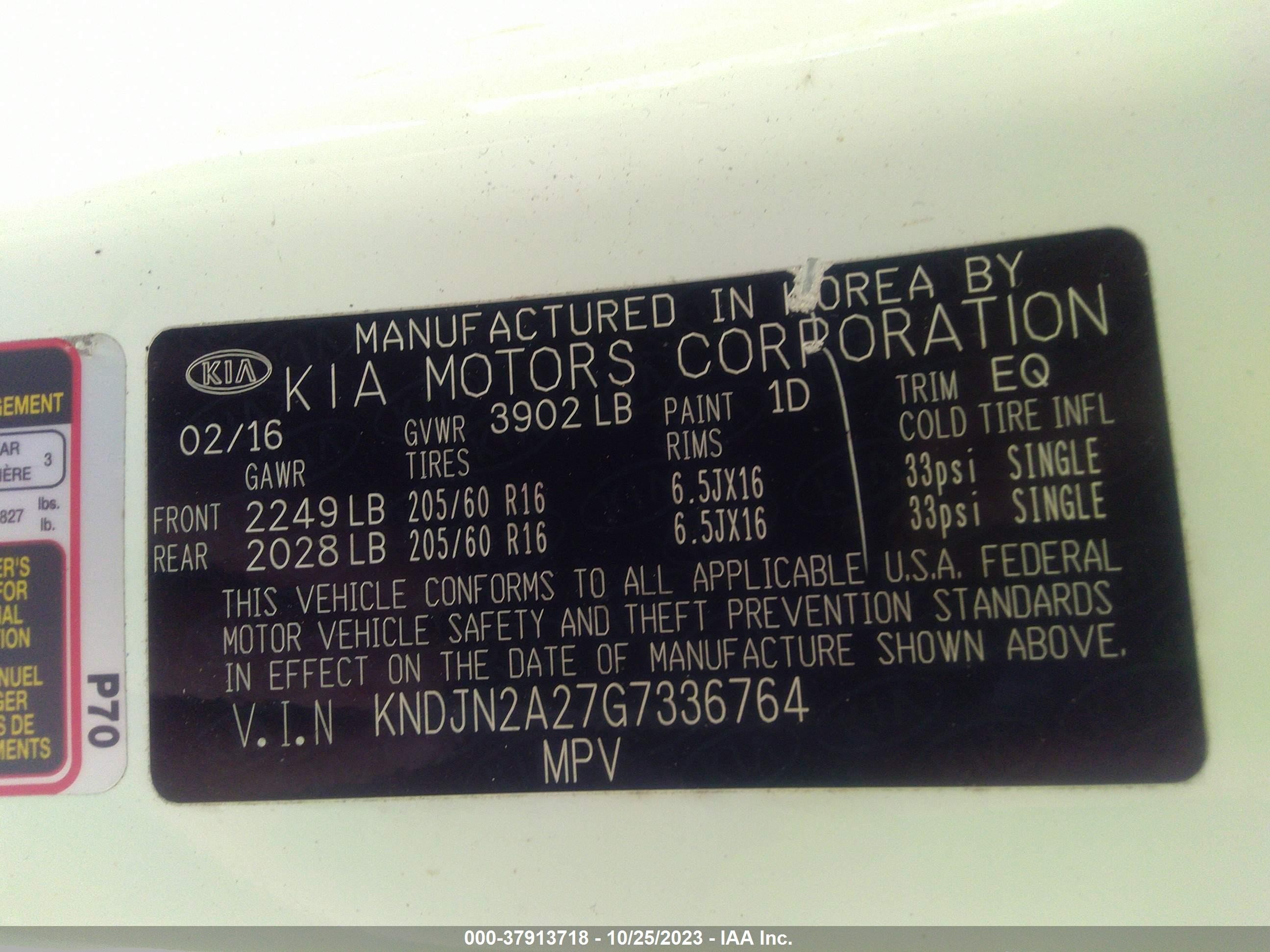 Photo 8 VIN: KNDJN2A27G7336764 - KIA SOUL 