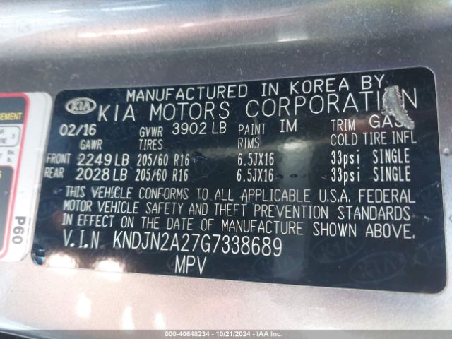 Photo 8 VIN: KNDJN2A27G7338689 - KIA SOUL 