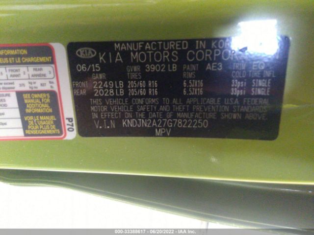 Photo 8 VIN: KNDJN2A27G7822250 - KIA SOUL 