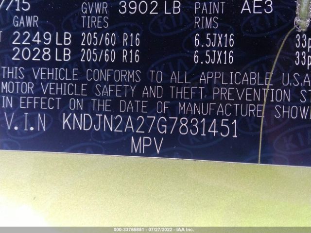 Photo 8 VIN: KNDJN2A27G7831451 - KIA SOUL 