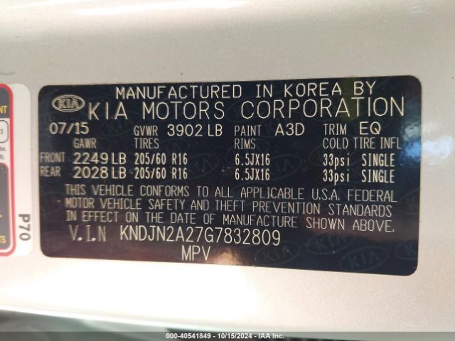 Photo 8 VIN: KNDJN2A27G7832809 - KIA SOUL 