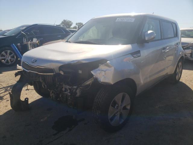 Photo 1 VIN: KNDJN2A27G7837721 - KIA SOUL 