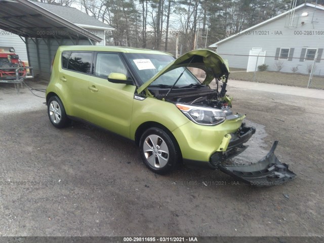 Photo 0 VIN: KNDJN2A27G7838979 - KIA SOUL 