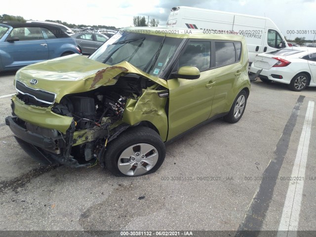 Photo 1 VIN: KNDJN2A27G7874199 - KIA SOUL 