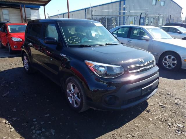 Photo 0 VIN: KNDJN2A27H7410458 - KIA SOUL 