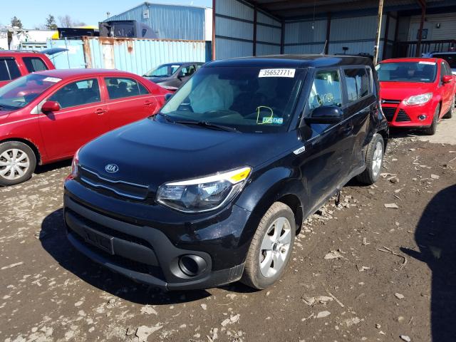 Photo 1 VIN: KNDJN2A27H7410458 - KIA SOUL 