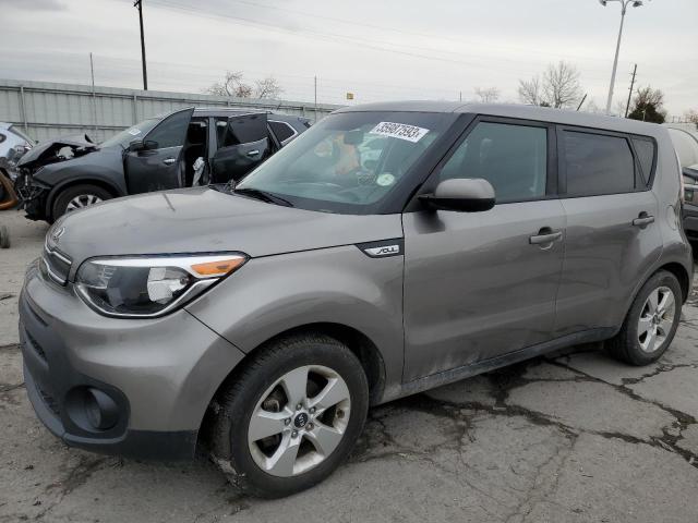 Photo 0 VIN: KNDJN2A27H7412355 - KIA SOUL 